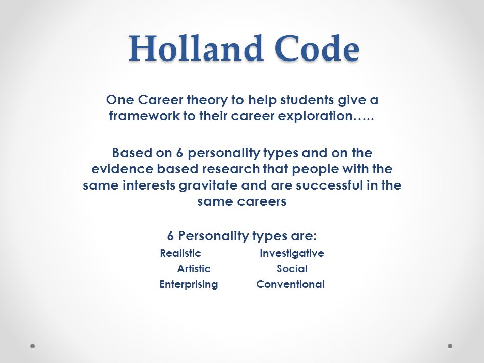 Career Clusters and Holland Codes